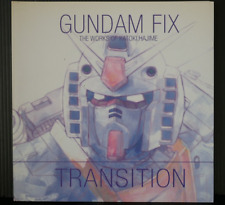 20th Anniversary Gundam Fix Exhibition The Works Of Katoki, Hajime 'Transition' picture