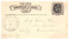Hopkinton New Hampshire NH Postal Card August 4, 1876 Postcard H.G. Chase picture