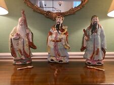  Chinese Sanxing Gods Porcelain Figurines Three Wise Old Men (roughly 14 inches) picture