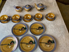 Vintage Japanese Lustreware Tea Set 18 Piece Luncheon Set RS Made in Japan picture