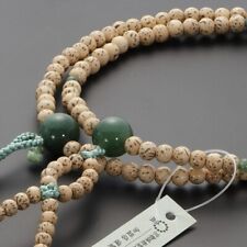 Nichiren Sect Buddhist Rosary Mala Juzu Prayer Beads Seigetsu Linden Jade F/S picture