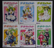 Di Gi Charat Novel LOT 1-6 Complete Set - from JAPAN picture
