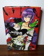 Highschool of the Dead Manga Color Omnibus #2 (Yen Press) Hardcover  picture
