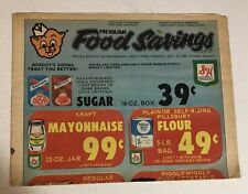 1984 Piggly Wiggly Vintage Grocery store Ad Advertisement picture