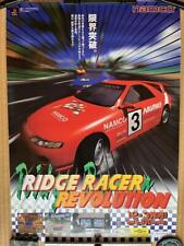 Ridge Racer Revolution Promotional Poster picture