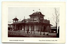 Indo Chinese Franco British Exhibition London UK Vintage Photo Postcard 1908 picture
