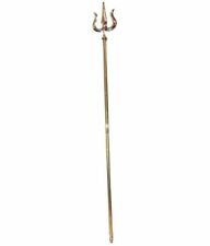 Lord Shiva Trident Brass Trishul Plain Made on Order Approx. 5 to 6 Feet India picture