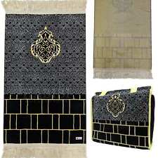 PREMIUM Black Kaaba Wall Islamic Prayer Mat with Bag 1300g picture