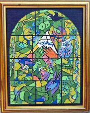 Vintage Needlepoint Marc Chagall Stained Glass Window Tribe of Judah Issachar picture