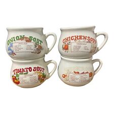 Vintage Dat’l Do It Soup Recipe Mugs, Retro 70's Kitchen, Set of 4 picture