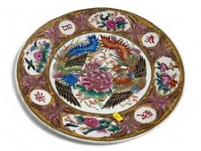 Vintage Signed Chinese Charger Plate w/ Phoenix Birds, 14