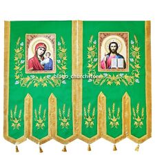 Orthodox Set Of Church Green Banners Embroidered Savior and Mother of God picture