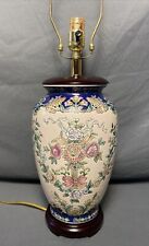 Vintage Chinoiserie Enamel Ceramic Ginger Jar Vase Table Lamp Flowers Ribbon picture