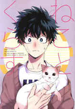 Doujinshi ma-te (Mateyo) cat class (My Hero Academia Katsuki Bakugou x Izuka... picture