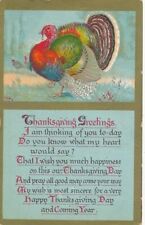 THANKSGIVING - Colorful Turkey Thanksgiving Greetings picture