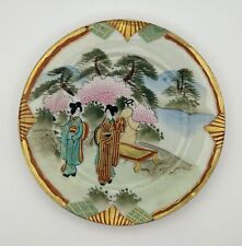Hand-Painted Nippon Plate with Geisha Design and Gold Trim picture