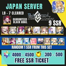 [JP]Fate Grand Order 9 SSR + 4000 + Black Grail Lb 7 Cleared [Random 1 SSR ] picture