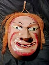 **AWESOME VINTAGE NATIVE AMERICAN MEXICO FOLK ART DANCE  MASK UNIQUE HTF ** picture