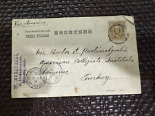 1902 Postcard American Collegiate Inst. Japan To Smyrna Turkey w/ Postage picture