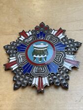 CHINA.ORDER OF THE PRECIOUS TRIPOD.STAR 85mm,106.grams.SILVER MULTI ENAMELED 055 picture