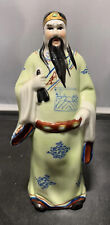 Chinese Porcelain Figurine Vintage Emperor picture