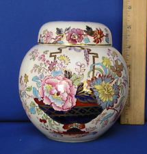 VTG Mason's Ironstone Porcelain Brocade Floral Ginger Jar Urn and Lid rare 5.5