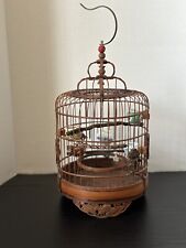 Vintage Handmade Asian Birdcage picture