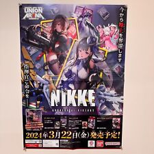 UNION ARENA Goddess Of Victory NIKKE UA18BT Display Poster Promo BANDAI JAPAN picture