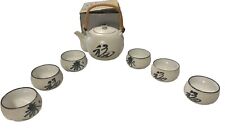 ￼JAPANESE OTAGIRI OMC TEA POT Set 6 Tea Cups White & Black W/Rattan Handle picture
