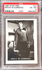 1967 Leaf Star Trek Trading Card #12 Spock in Command Graded PSA 6 EXMT 26843225 picture