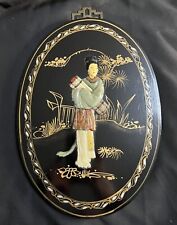 Asian Decor Geisha Mother of Pearl Jade Gold Paint Black Lacquer Vintage picture