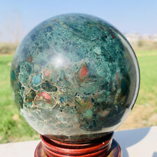 10.49LB Natural Marine Jasper Agate Stone Ball Crystal Gift Crystal Ball picture