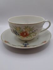 Vintage Yamaka Tea Cup & Saucer Japan Floral Small Factory Defect (Shown) Good picture