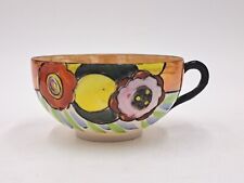 Vintage Japanese Hand Painted Lusterware Tea Cup Floral  picture
