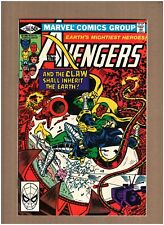 Avengers #205 Marvel Comics 1981 Iron Man Vision Captain America VF/NM 9.0 picture