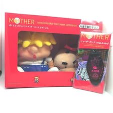 EarthBound Mother 2 Chosen Four Hobonichi Project Plush Set picture