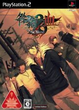PS2  Togainu no Chi: True Blood Limited Edition Original Drama picture