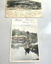 Lot Of 2 Japan RPPC Real Picture Postcard The Miyako Hotel Kyoto And Kobe 1905 picture