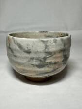 Hagi ware tea bowl, tea ceremony utensils picture