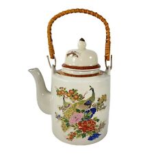 Vintage Satsuma Japan Tea Pot Teapot Peacock Deco Flowery 9”T 6”W Wooden Handle picture