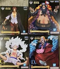 ONE PIECE Ichiban Kuji the Four Emperors(luffy, teach, shanks, Buggy) BANDAI picture