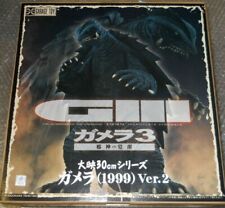 X-Plus GAMERA 1999 Ver.2 GogoJapan-Collection DAIEI 30cm Series From Japan picture