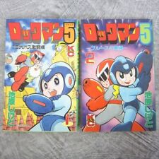 ROCKMAN 5 Mega Man Manga Comic Complete Set 1+2 SHIGETO IKEHARA NES Book 1993 KO picture