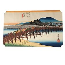 Hiroshigi Woodblock Print Yahagi Bridge at Okazaki Station 39 - Vintage Restrike picture