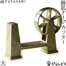 Futagami Brass Made Tape Dispenser Large Size Traditional Craft  picture
