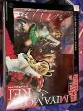 Highschool Of The Dead Miyamoto Rei 1/8 Scale Figure Chara-Ani Japan Import Toy picture