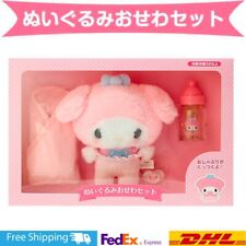 My Melody Baby Plush Care Set Sanrio Toy Official Japan  /NEW picture