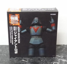 Sci-fi Revoltech No.009 Giant Robo Action Figure Kaiyodo Japan Import picture