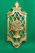Vintage Dart Industries Homco Wall Plaque Gold Lattice Hollywood Regency picture