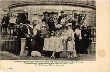 PC RUSSIAN ROYALTY ROMANOV IMPERIAL VISIT WEDDING ALICE ANDREAS GREECE (a48434) picture